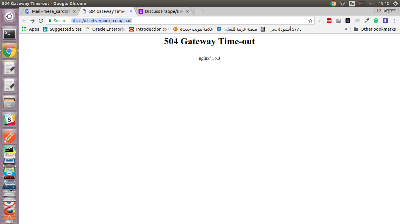 COA page: 504 Gateway Time-out.